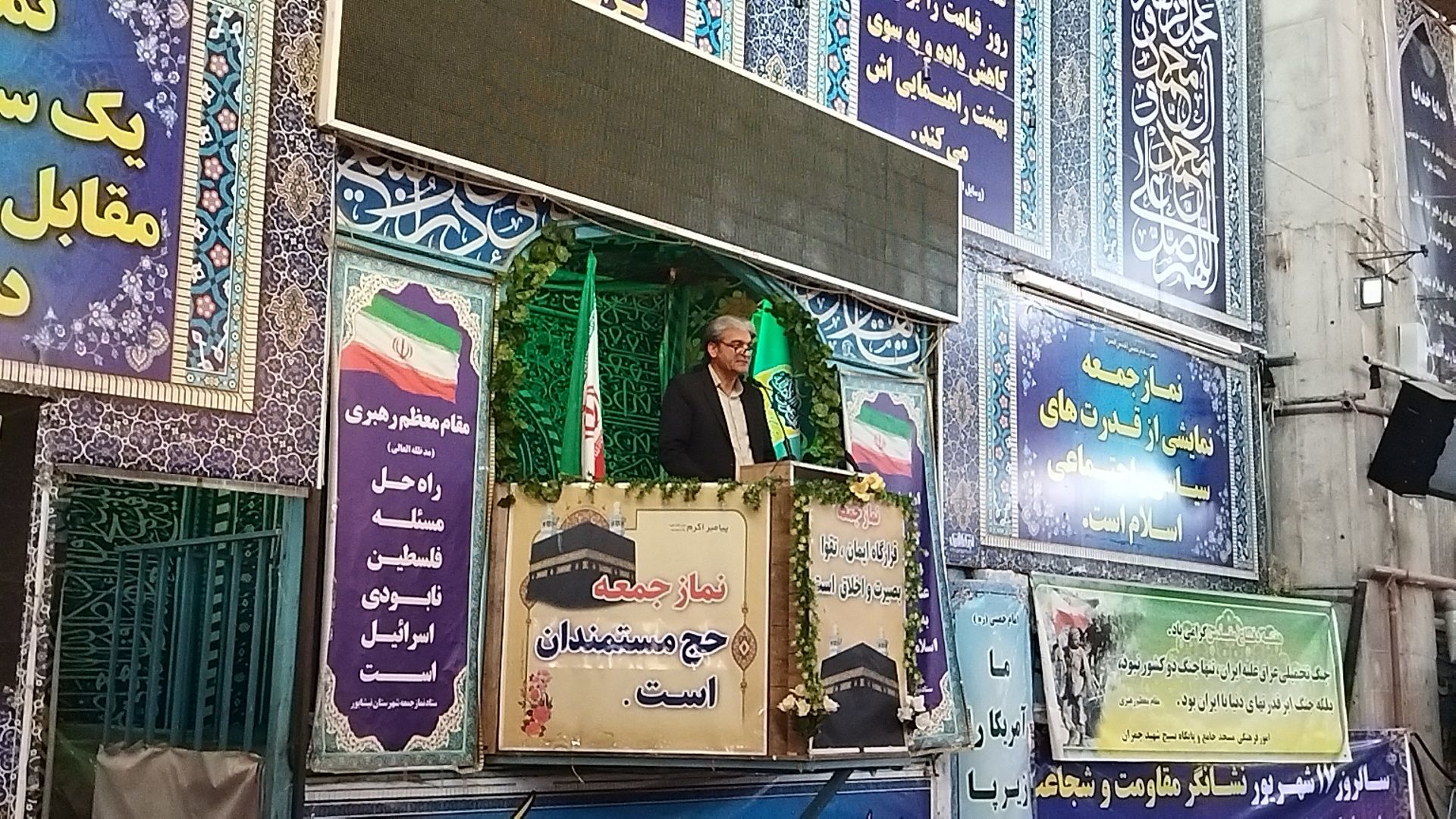 آخرین نماز جمعه شهریور ماه در نیشابور