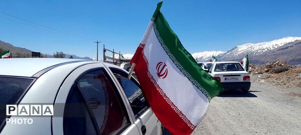 چلیچه در سوگ رهبر شهید