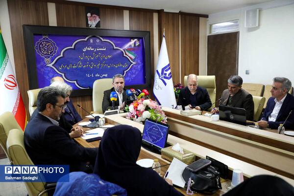 نشست خبری رئیس سازمان مدارس و مراکز غیردولتی و توسعه مشارکت‌های مردمی 