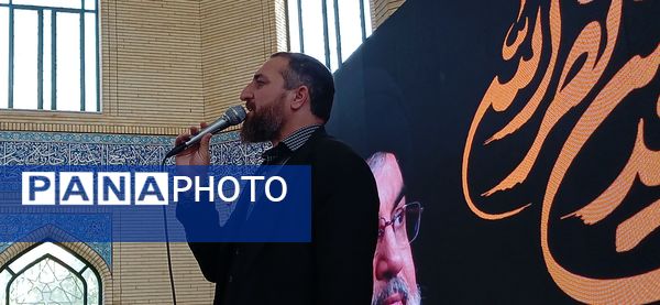 مراسم بزرگداشت مجاهد شهید سیدحسن نصرالله در مسجد خاتم‌الانبیا شهرستان ملارد