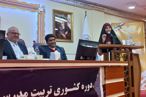 تربیت مدرسان سلامت روان کلید خورد
