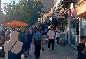 کامیاران، در آرامش و آسایش