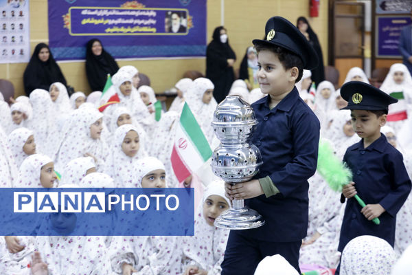 جشن تکلیف دختران در دفتر امام جمعه یزد