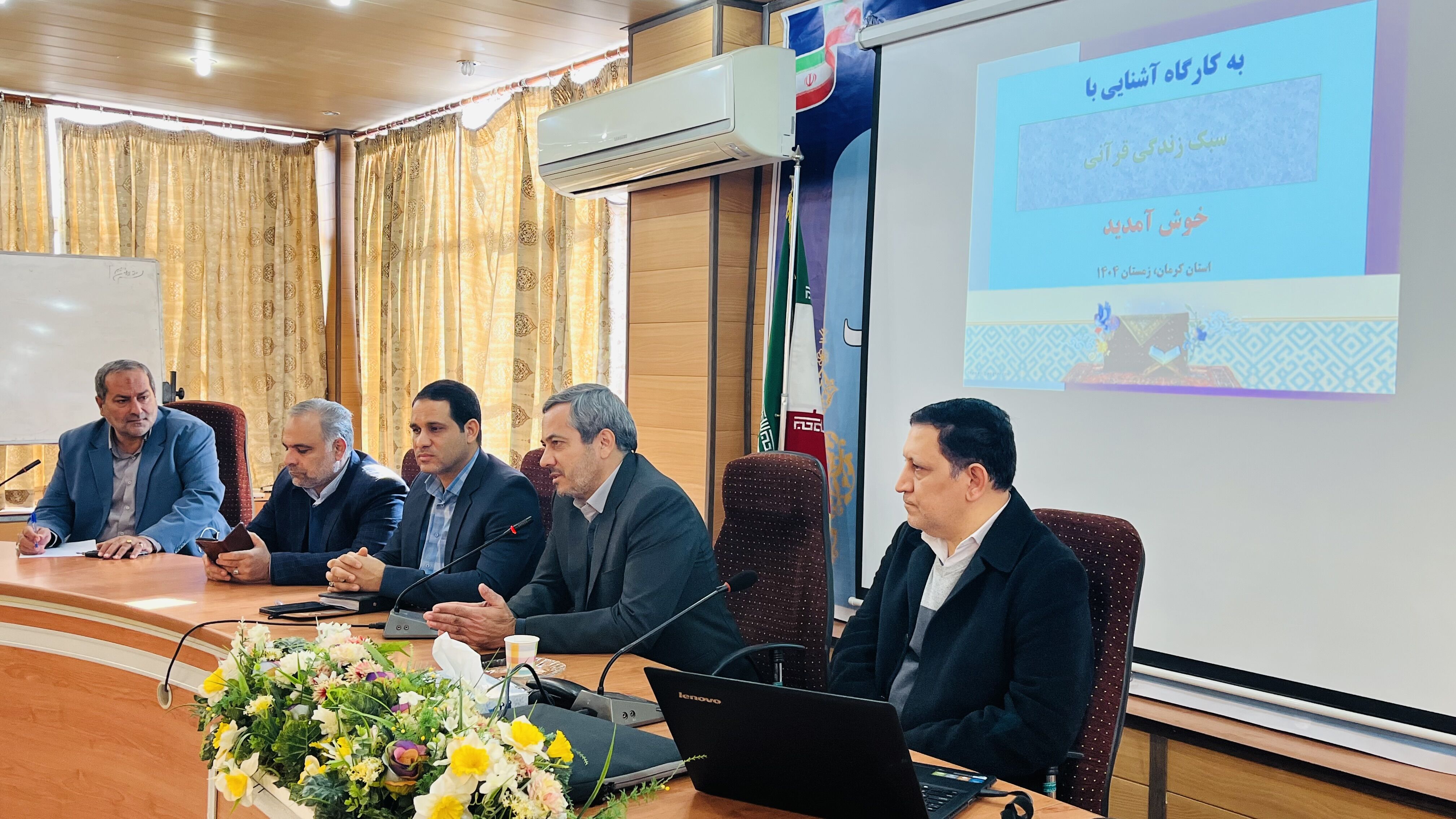 خودشناسی آغاز خداشناسی است