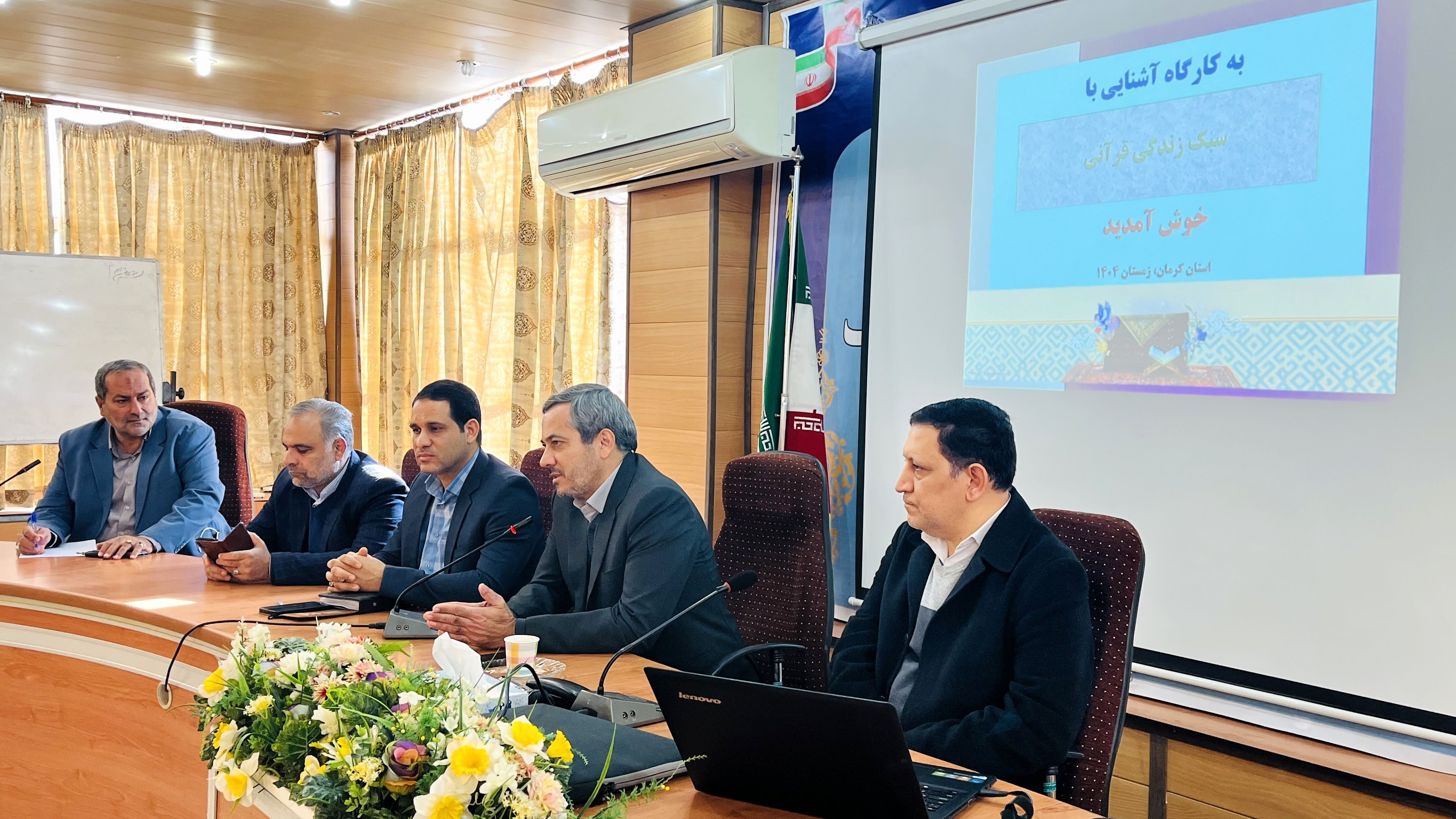 خودشناسی آغاز خداشناسی است