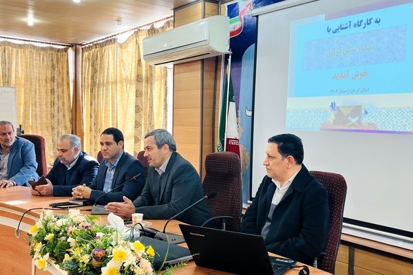 خودشناسی آغاز خداشناسی است