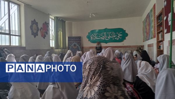 آغاز معنوی سال تحصیلی در نیایش ۲