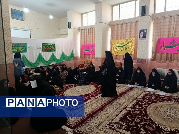 مرحله منطقه‌ای مسابقات قرآن و عترت دانش‌آموزان متوسطه اول و دوم در رضویه