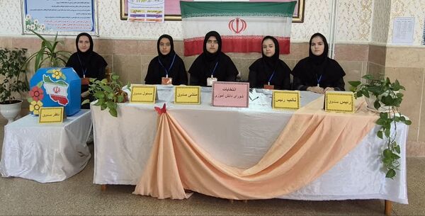 انتخابات شورای دانش‌آموزی در مدرسه سمانه شهرستان مروست 