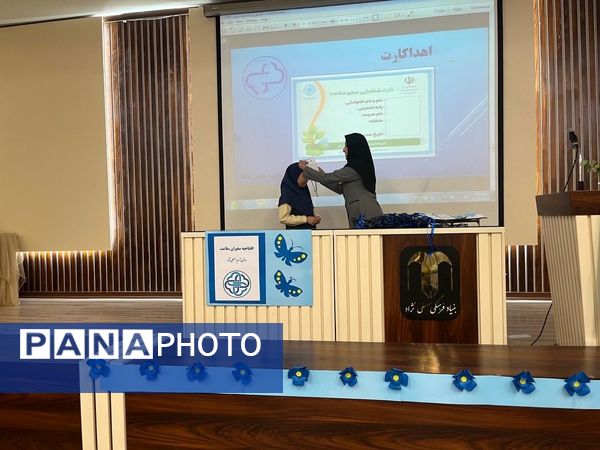 آغاز فعالیت سفیران سلامت در دبستان آرمینه مصلی‌نژاد مشهد