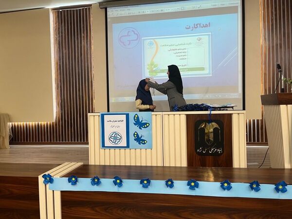 آغاز فعالیت سفیران سلامت در دبستان آرمینه مصلی‌نژاد مشهد
