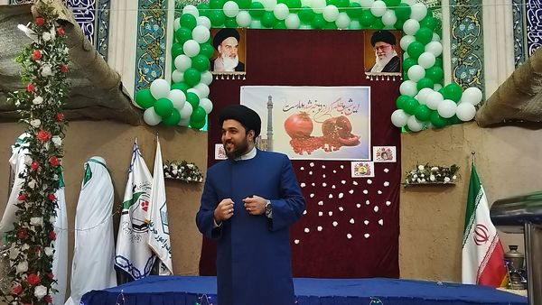 همایش مهدیار شو در نیشابور 