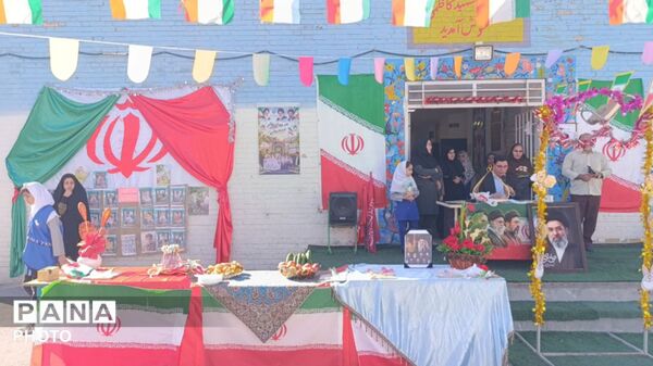 زنگ آغاز سال تحصیلی در مدرسه ابتدایی شهید کاظمی
