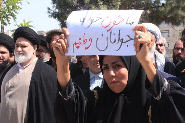 تشییعی که بهارستان را یکپارچه عزادار و مفتخر کرد