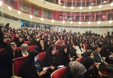 سومین همایش «امین  ایران» براساس روایت مهر  در تالار وحدت تهران 