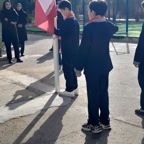 آیین بازگشایی سال تحصیلی جدید در دبستان ایثار تفت