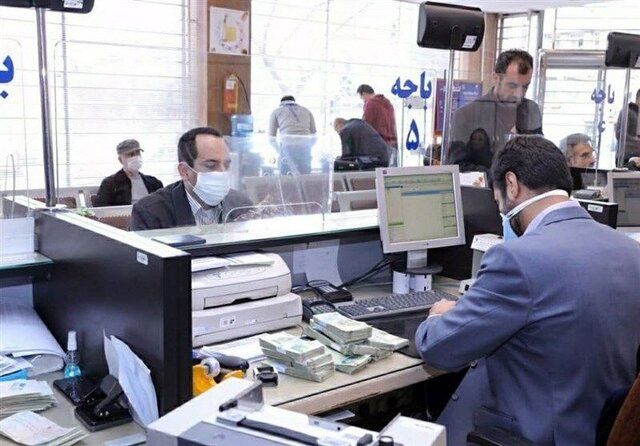 نحوه فعالیت بانک ها در استان تهران در روزهای ۹ و ۱۰ آذرماه