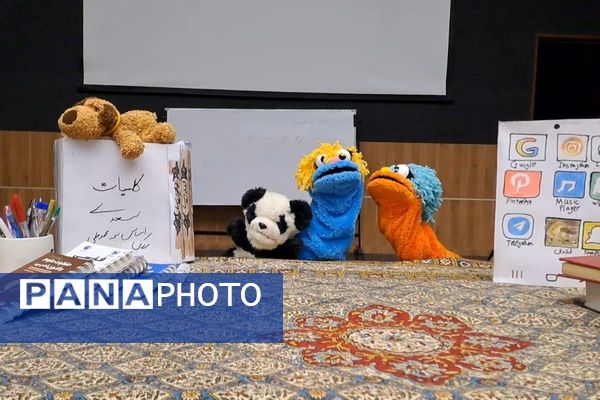  جشنواره «فردا»؛ جایی که خلاقیت دانش‌آموزان شهرقدس به صحنه آمد.