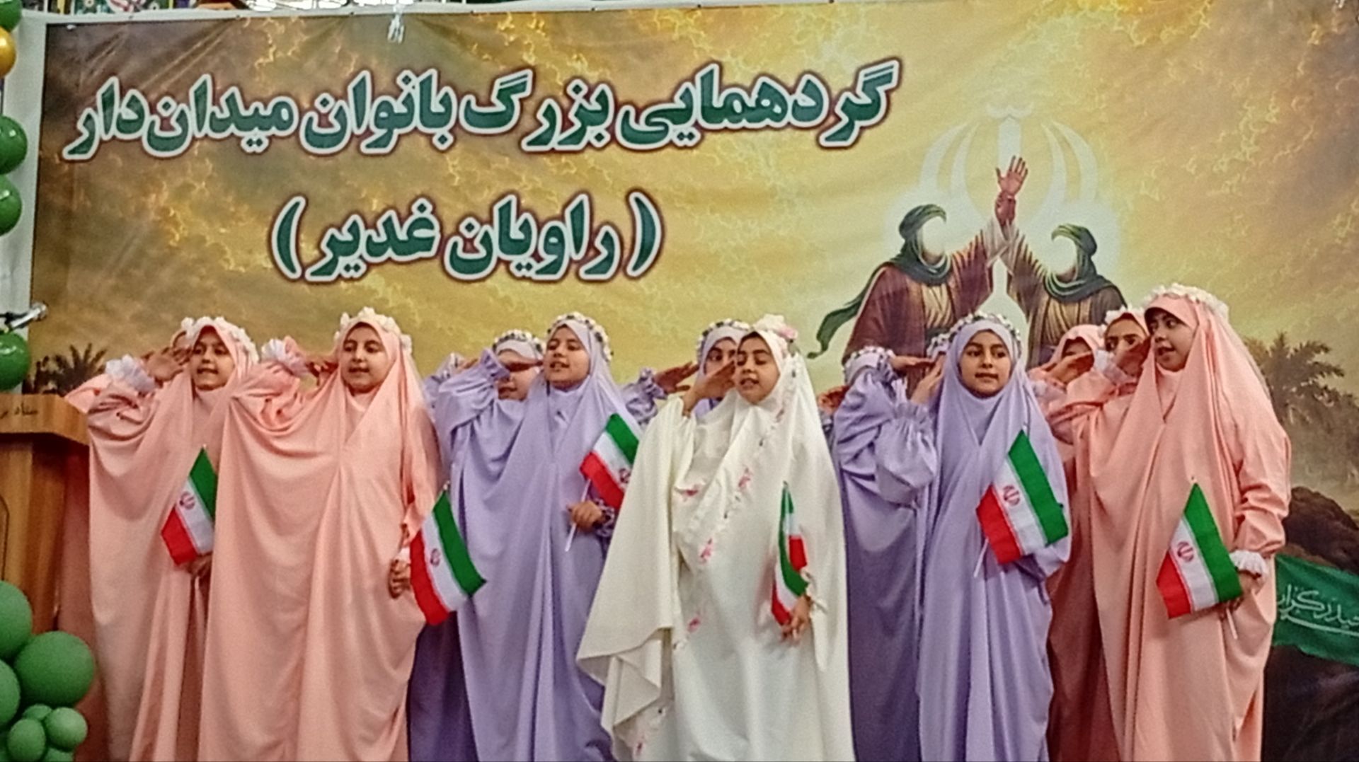 گردهمایی بزرگ بانوان میدان‌دار در مصلای حضرت ابوالفضل(ع) شهرستان ملایر