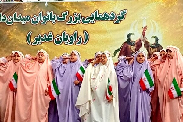گردهمایی بزرگ بانوان میدان‌دار در مصلای حضرت ابوالفضل(ع) شهرستان ملایر