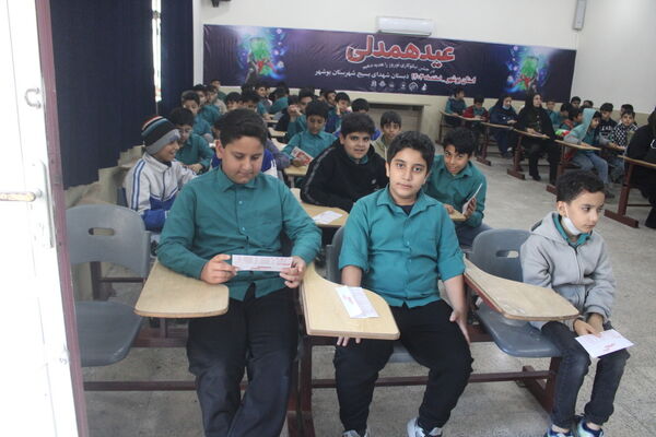 جشن نیکوکاری در بوشهر