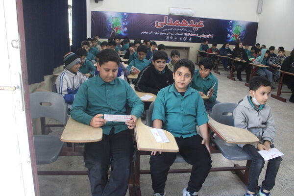 جشن نیکوکاری در بوشهر