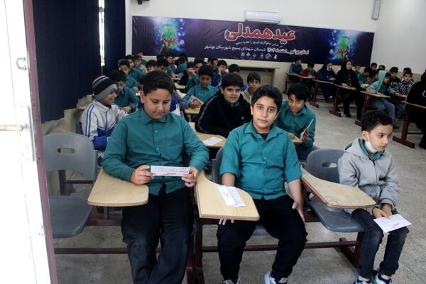 جشن نیکوکاری در بوشهر