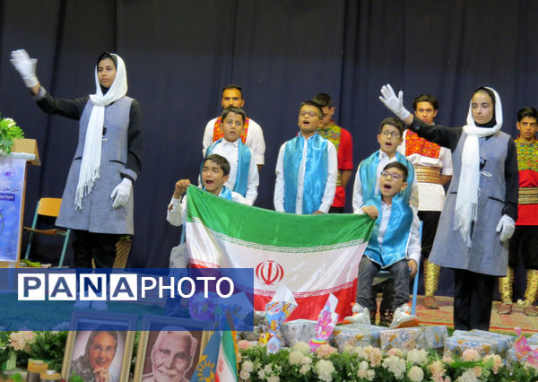 آیین برگزاری روز جهانی ناشنوایان 