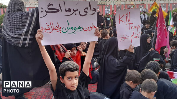 اجتماع بزرگ عزاداران امام شهید آیت‌الله العظمی سید‌علی حسینی خامنه‌ای «ره» در میدان امام حسین«ع»اصفهان