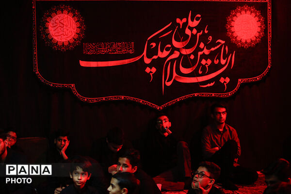 محفل عزاداری مکبرین نوجوان حرم مطهر رضوی