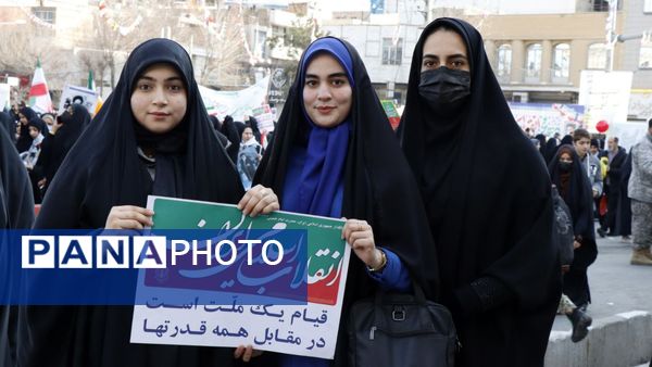 راهپیمایی ۲۲ بهمن در شهرستان پاکدشت 