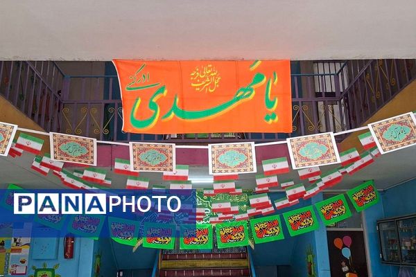 گرامیداشت دهه مبارک فجر در ناحیه دو شهرری