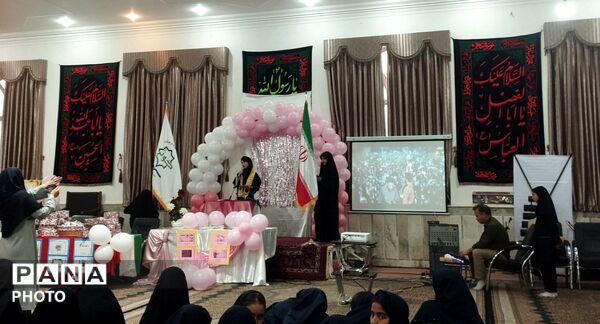 هیئت رضوی نیشابور میزبان دانش آموزان مدرسه کوثر در جشن روز دختر