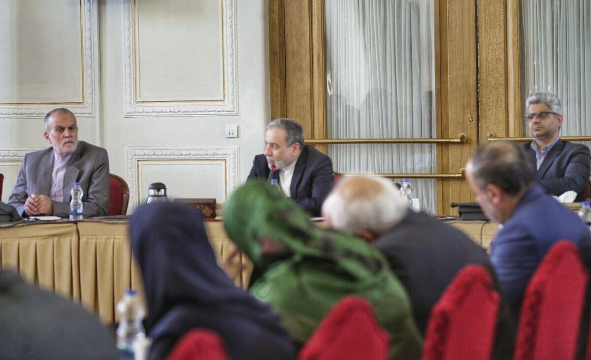 برگزاری سومین جلسه ستاد هماهنگی روابط اقتصادی خارجی در سال ۱۴۰۴ 