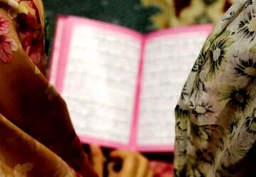 اختتامیه اعتکاف دانش‌آموزی در بندر امام خمینی(ره)