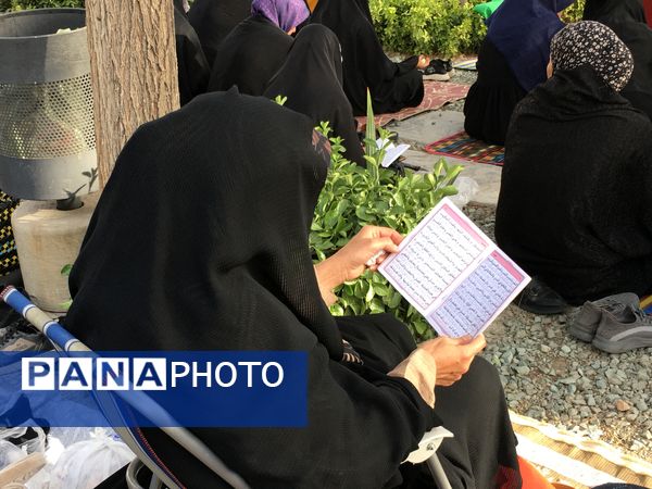 برپایی مراسم دعای عرفه در گلستان شهدای اصفهان