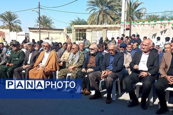 راهپیمایی 22 بهمن در سعدآباد