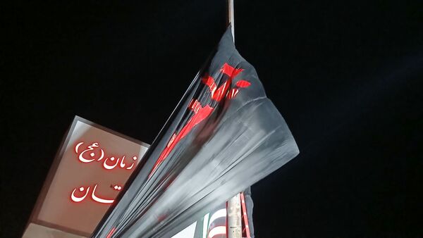 اهتزار پرچم ماه محرم در شهر بن 