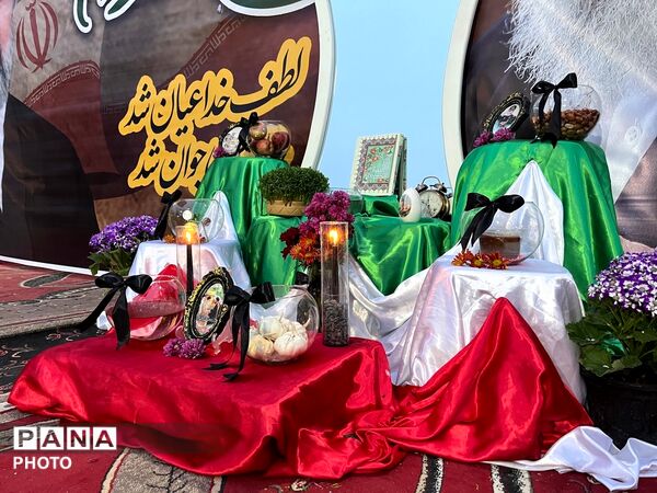 مردم اسفراین امسال نوروز را متفاوت آغاز کردند