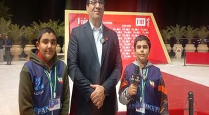 آغاز چهل‌ و سومین جشنواره جهانی فیلم فجر