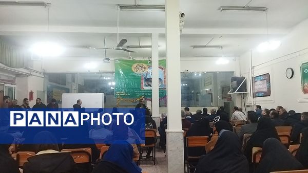 جلسه  اولیای دبیرستان شاهد ابوذر غفاری نیشابور 