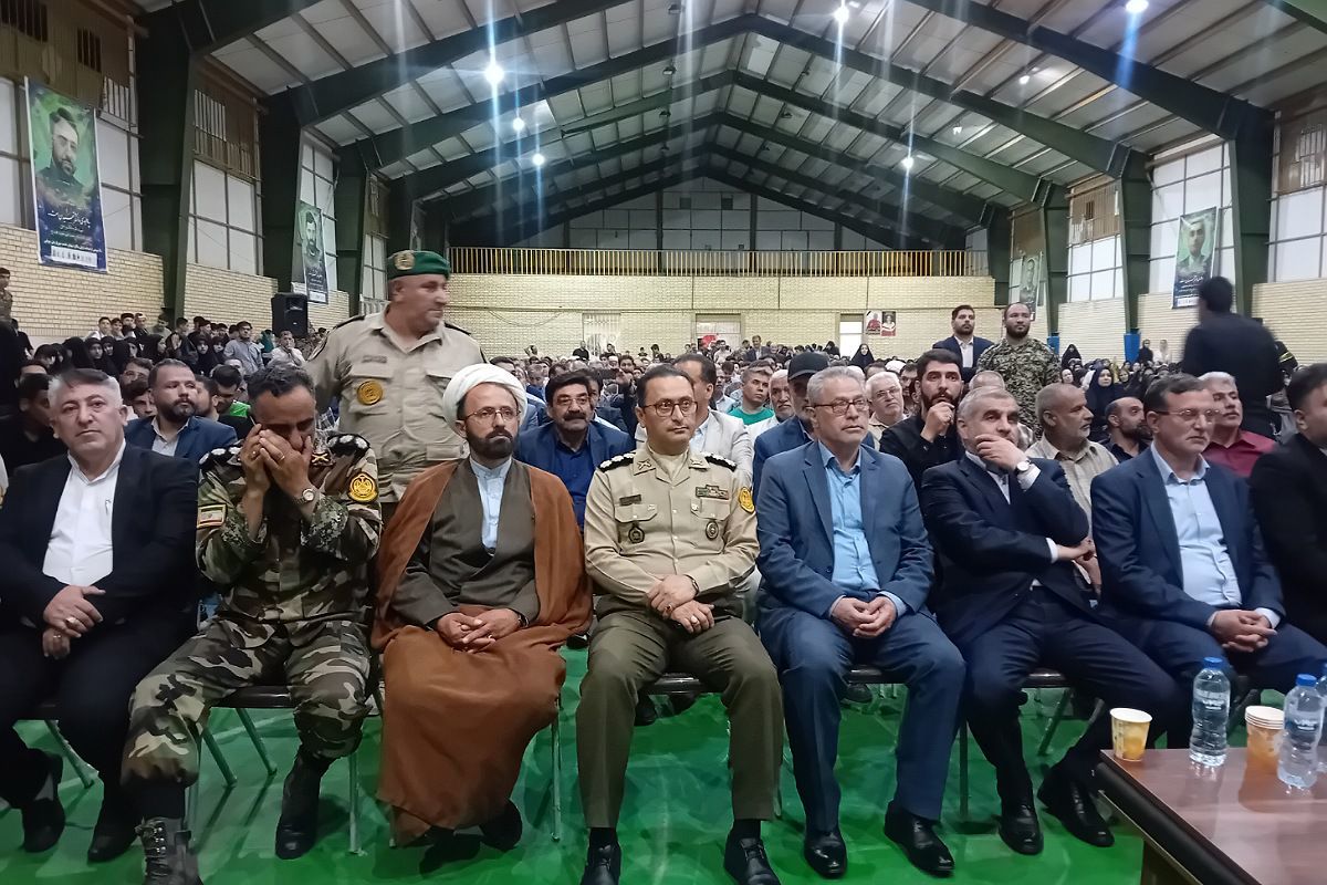 مراسم اولین سالگرد آیت‌الله رئیسی در سالن ورزشی امید اصیل آباد 