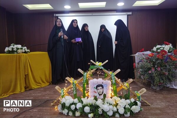 برپایی مسابقات رشته های قرآنی بین دانش آموزان مدارس چهاردانگه