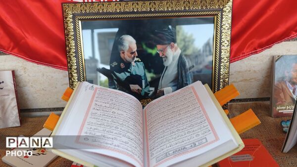 نمایشگاه کتاب حوزه بسیج فاطمیه؛ ایستگاه فرهنگی دوره «یاوران ولایت»