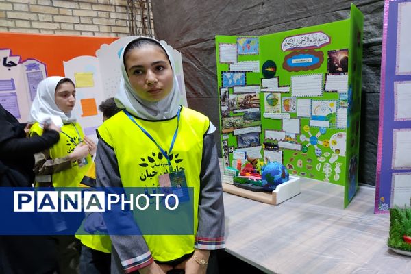 برگزاری چهاردهمین جشنواره دانش آموزی جابربن حیان 