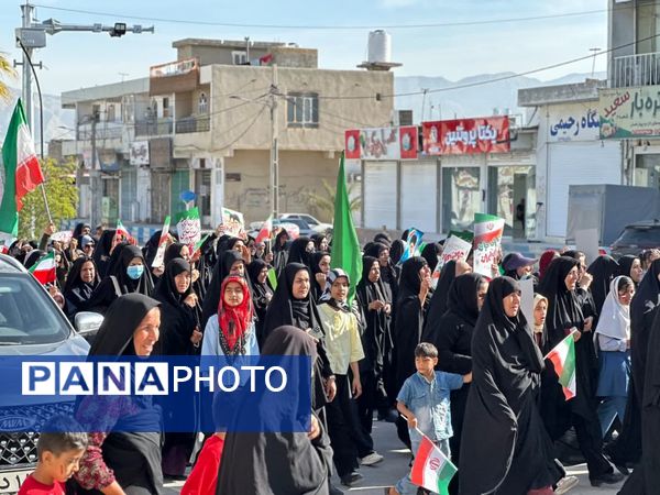 پاسداشت ۴۷ سال ایستادگی و اقتدار