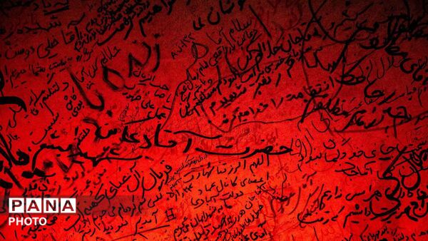خامنه‌ای شهید؛ راهت ادامه دارد