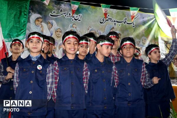 گردهمایی عظیم نسل نو؛ دهه نودی‌های جان‌فدا