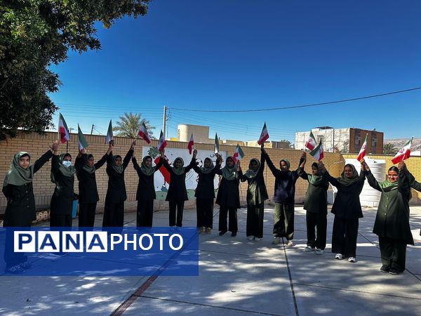 یادواره «دختران حاج قاسم» در دبستان زرعونی بستک 