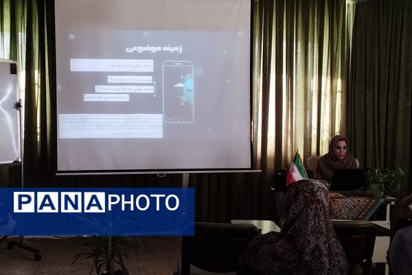 برگزاری مینی دوره هوش مصنوعی در دبیرستان حکمت بهارستان‌دو